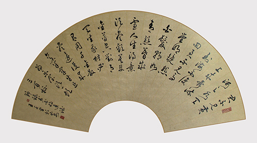 1547780188181335.jpg 王千里作品4.jpg