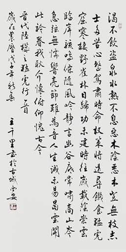 1547780222125050.jpg 王千里作品10.jpg