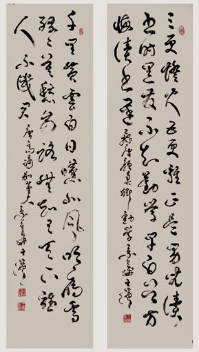 1547781041129947.jpg 王滨作品《别董大》《劝学》.JPG