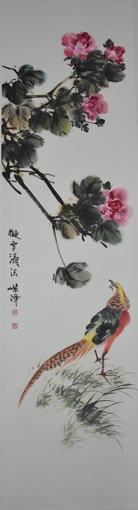 《芙蓉锦鸡》2018年作 180cmx48cm.jpg