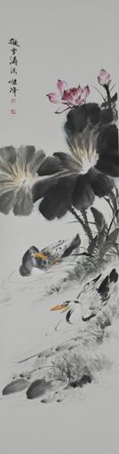 《塘清净》    2018年作 180cmx48cm.jpg