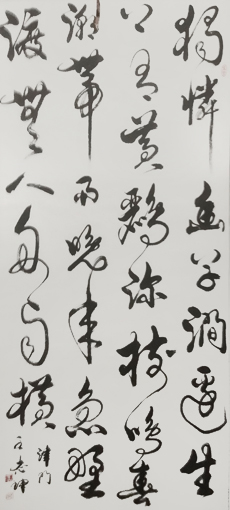 1547782427109395.jpg 王志坤作品8.jpg