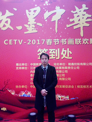 1547782704588330.jpg 王能艺照片.jpg