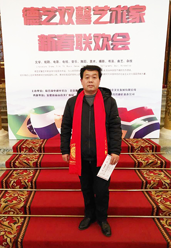 郭博照片.jpg