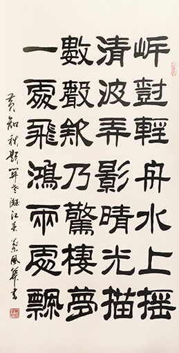 叶风华作品8.jpg