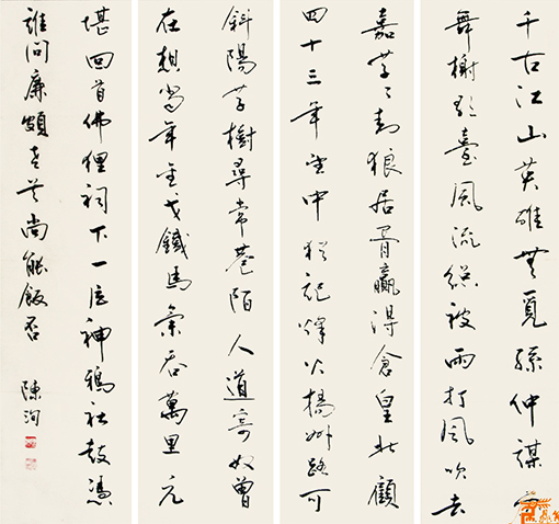 陈洵作品2.jpg