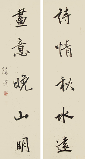 陈洵作品7.jpg
