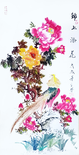 锦上添花.jpg