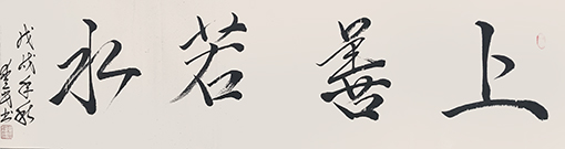 刘爱民作品1.jpg
