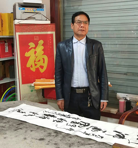杜敏鹏.jpg