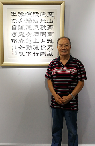 王义.jpg