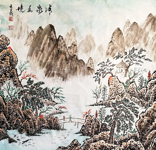 清泉幽境700x700 mm.jpg