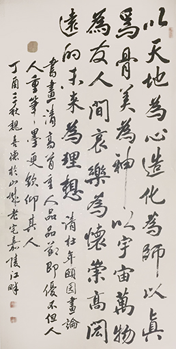 魏喜德作品5.jpg