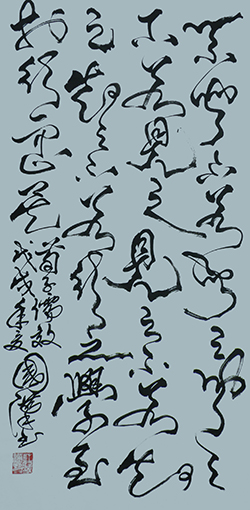 汪国汉作品10.JPG