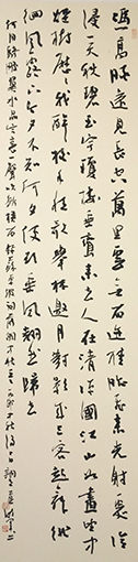莫颂军作品1.jpg
