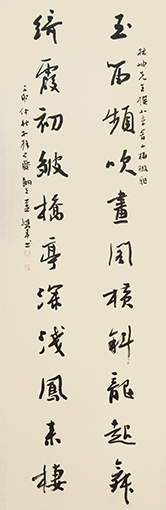 莫颂军作品2.jpg