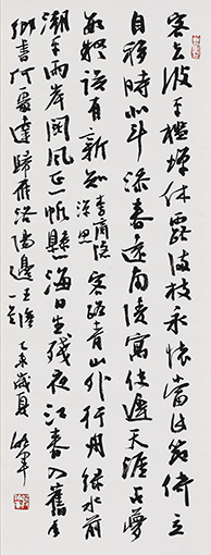 莫颂军作品6.jpg