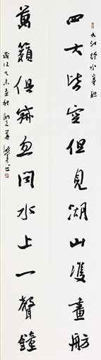 莫颂军作品8.jpg
