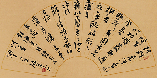 莫颂军作品10.jpg