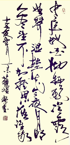 苏煜作品4.png