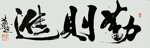 苏煜作品9.png