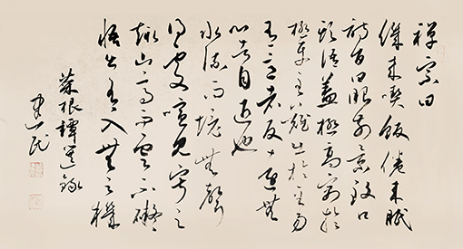 万建民作品2.jpg