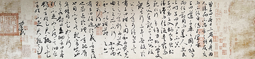 万建民作品3.jpg