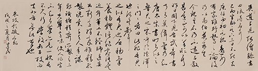 万建民作品4.jpg