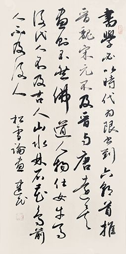 万建民作品5.jpg