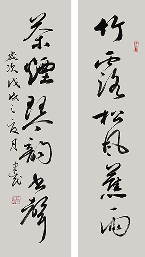 万建民作品6.jpg