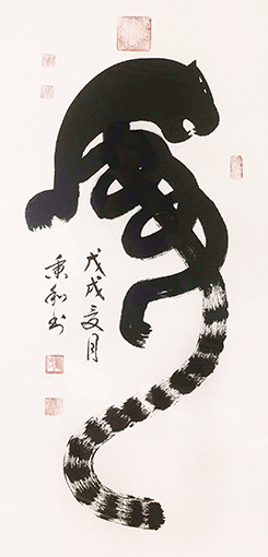 刘秉和作品9.jpg