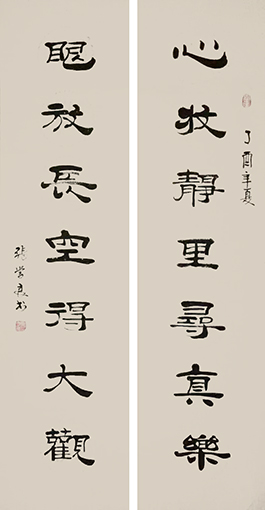 作品14.jpg