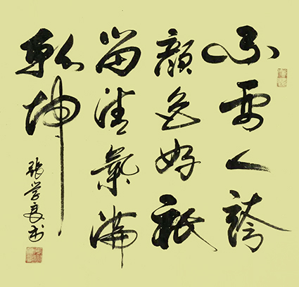 作品13.jpg