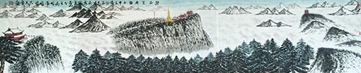 峨眉山云海图。540x96cm.jpg