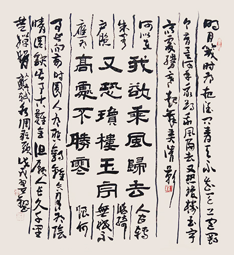 龙翼翔作品7.jpg