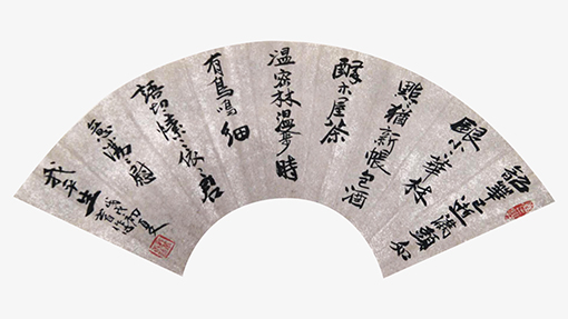 龙翼翔作品10.jpg