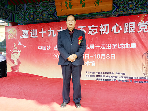 程大凝.jpg