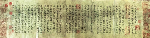 赵登山作品1.jpg