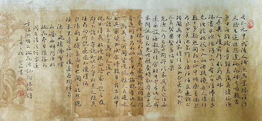 赵登山作品3.jpg