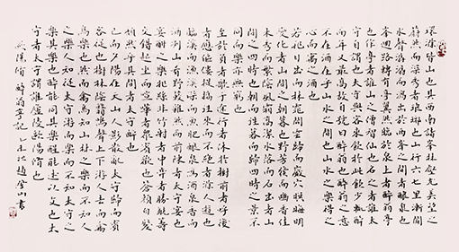赵登山作品4.jpg