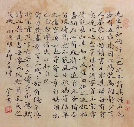 赵登山作品7.jpg
