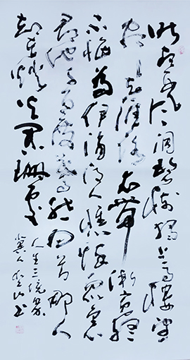 赵登山作品9.jpg
