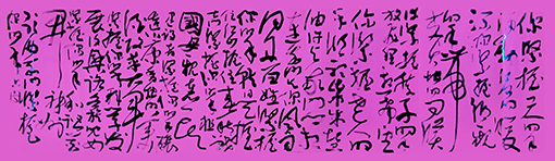 罗占凤作品1.jpg