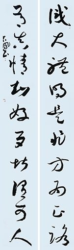 罗占凤作品8.jpg