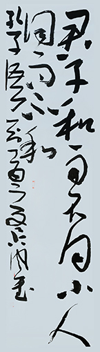 罗占凤作品9.jpg