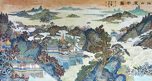 江山丽宫图97x134cm.jpg