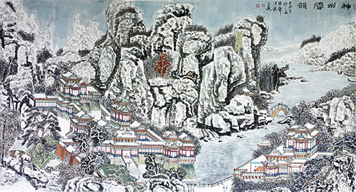 神州雪韵 97x180cm.jpg