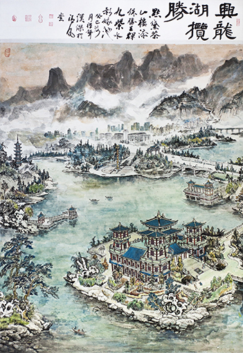 兴龙湖览胜 97x180cm.jpg