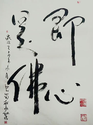 杜永红作品2.jpg