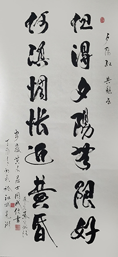 周成信作品5.jpg